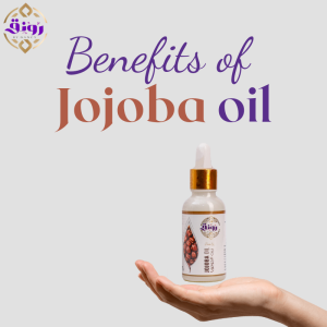 Benefits of Jojoba Oil