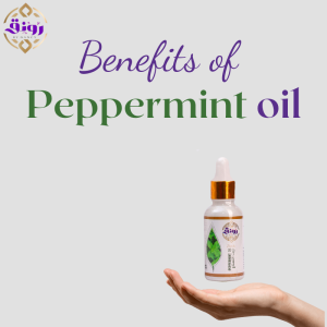 Benefits of Peppermint Oil