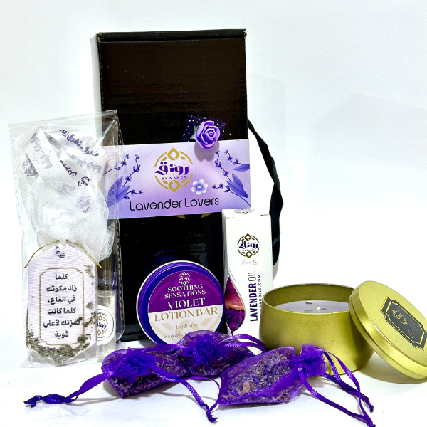 Lavender Lovers عشاق اللاڤندر (لوشن، شمعة، زيت، معطر،ورق مجفف)