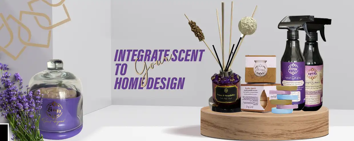 Integrate scent to your home design