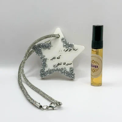 Car Diffuser Scent Of Rose and Oud معطر السيارة برائحة الورد والعود