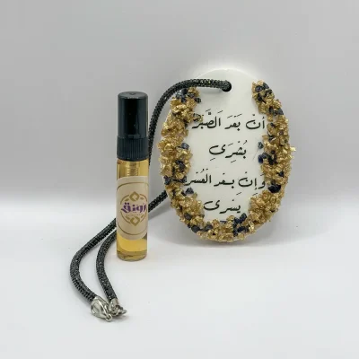 Car Diffuser Scent Of Rose and Oud معطر السيارة برائحة الورد والعود