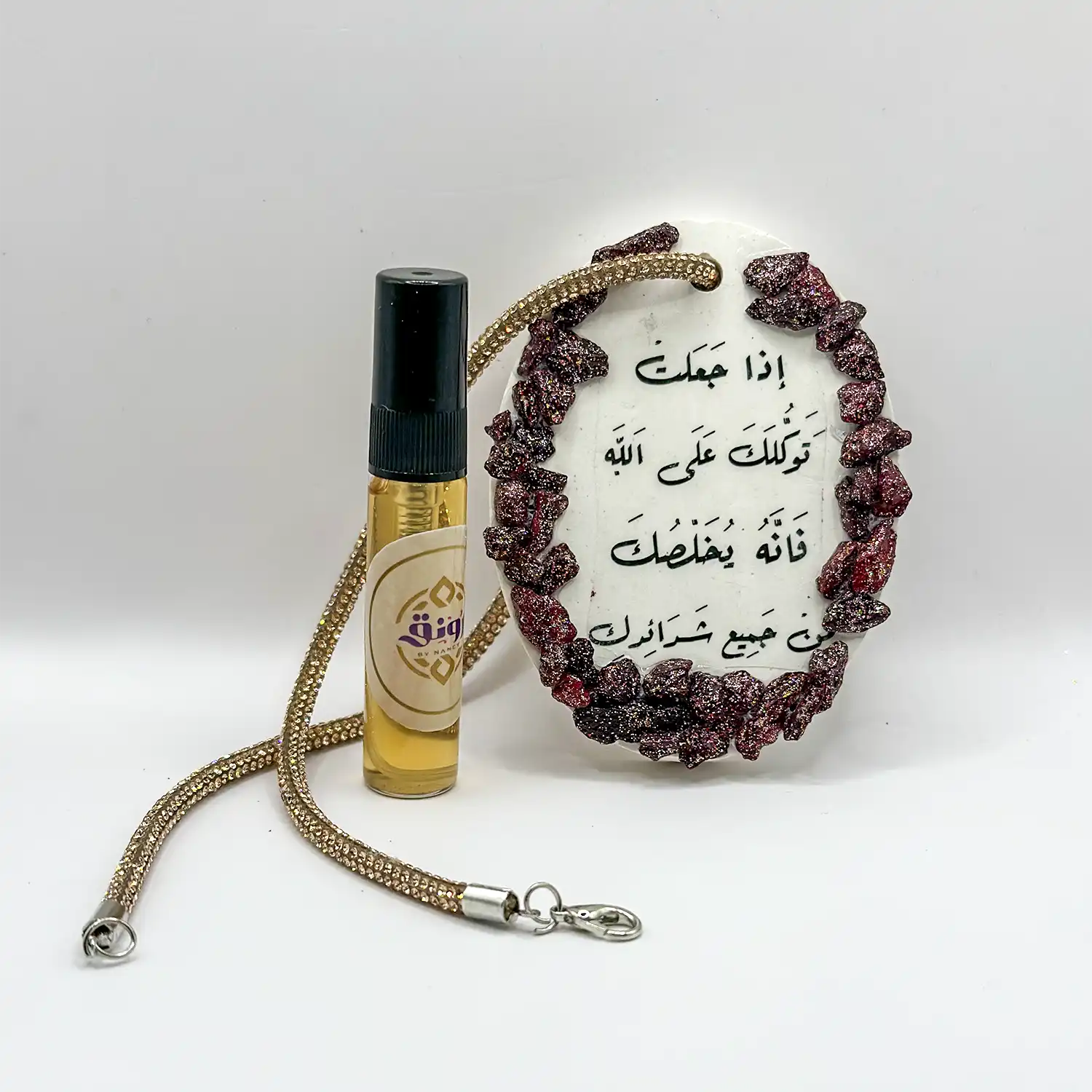 Car Diffuser Scent Of Baccarat Rouge معطر السيارة برائحة البكرات روج