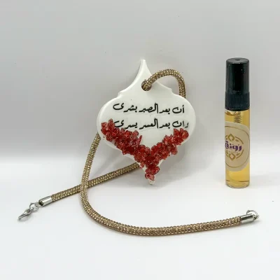 Car Diffuser Scent Of Baccarat Rouge معطر السيارة برائحة البكرات روج