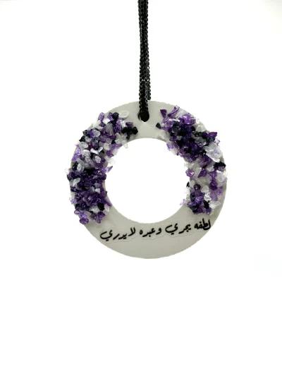 Stone Car Diffuser – Purple White Stones