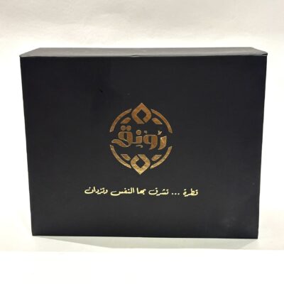 Gift Boxes