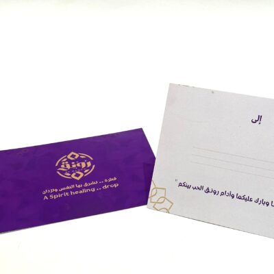 Elegantly Crafted Greeting Cards:  Wedding